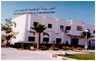 Université de Monastir