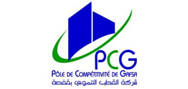 Pôle de Compétitivité de Gafsa 