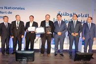 L’Association Tunisia Technoparks a participé aux journées nationales de Transfert de technologie 2016  