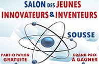 Salon des jeunes innovateurs et inventeurs 