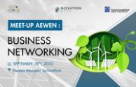 Appel à manifestation d’intérêt Meet-Up AEWEN : Rencontres Business Networking